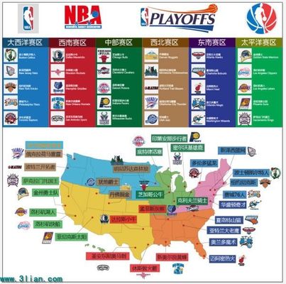 麦卡利斯特：赛季初对我来说不太理想，我在慢慢找回状态（麦卡利斯特：开季不理想，正逐步回到正轨）