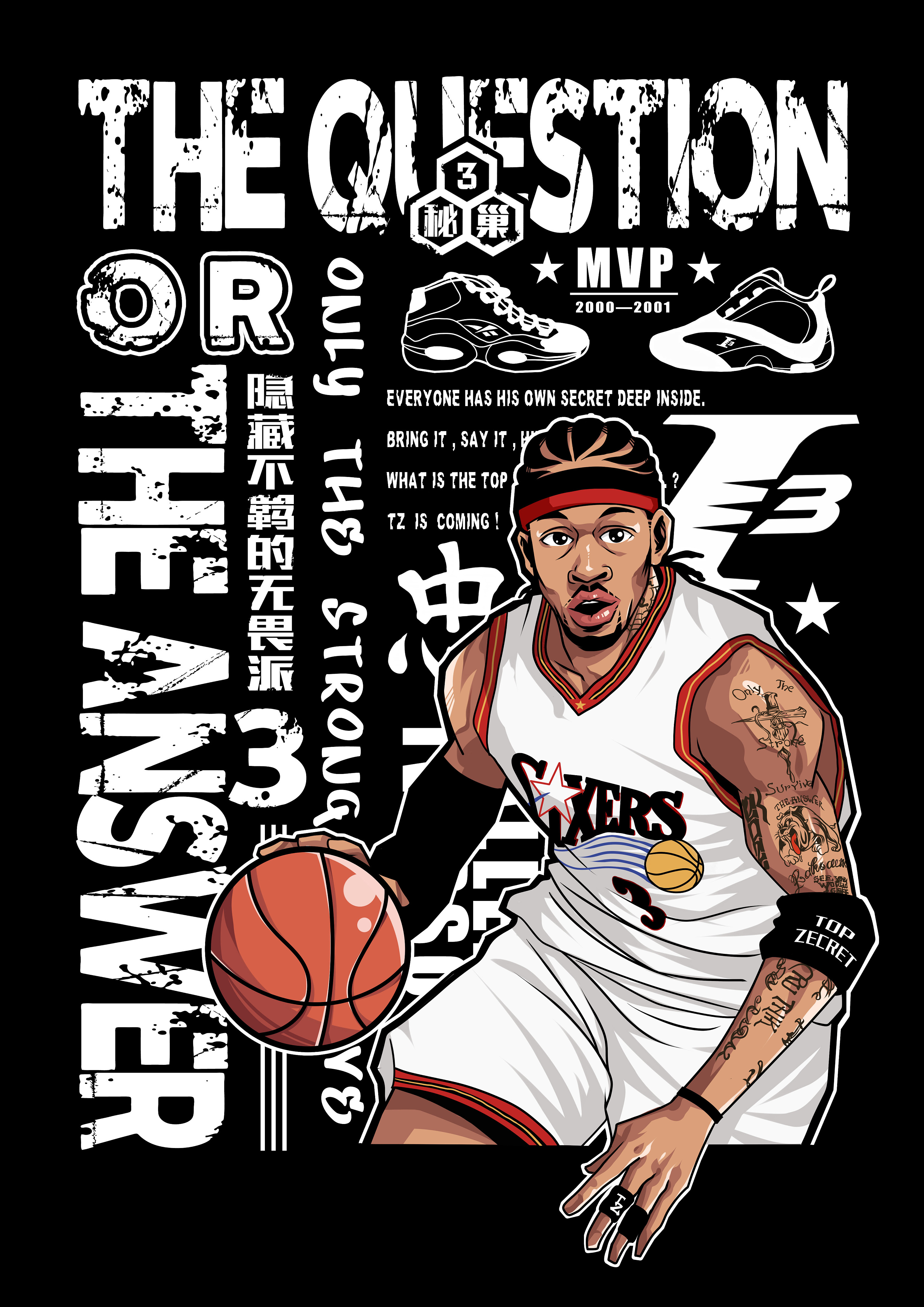 足坛U20球员转会费TOP20：姆巴佩1.8亿欧第一，菲利克斯第二（U20球员转会费前20榜：姆巴佩以1.8亿欧领跑，菲利克斯位居第二）