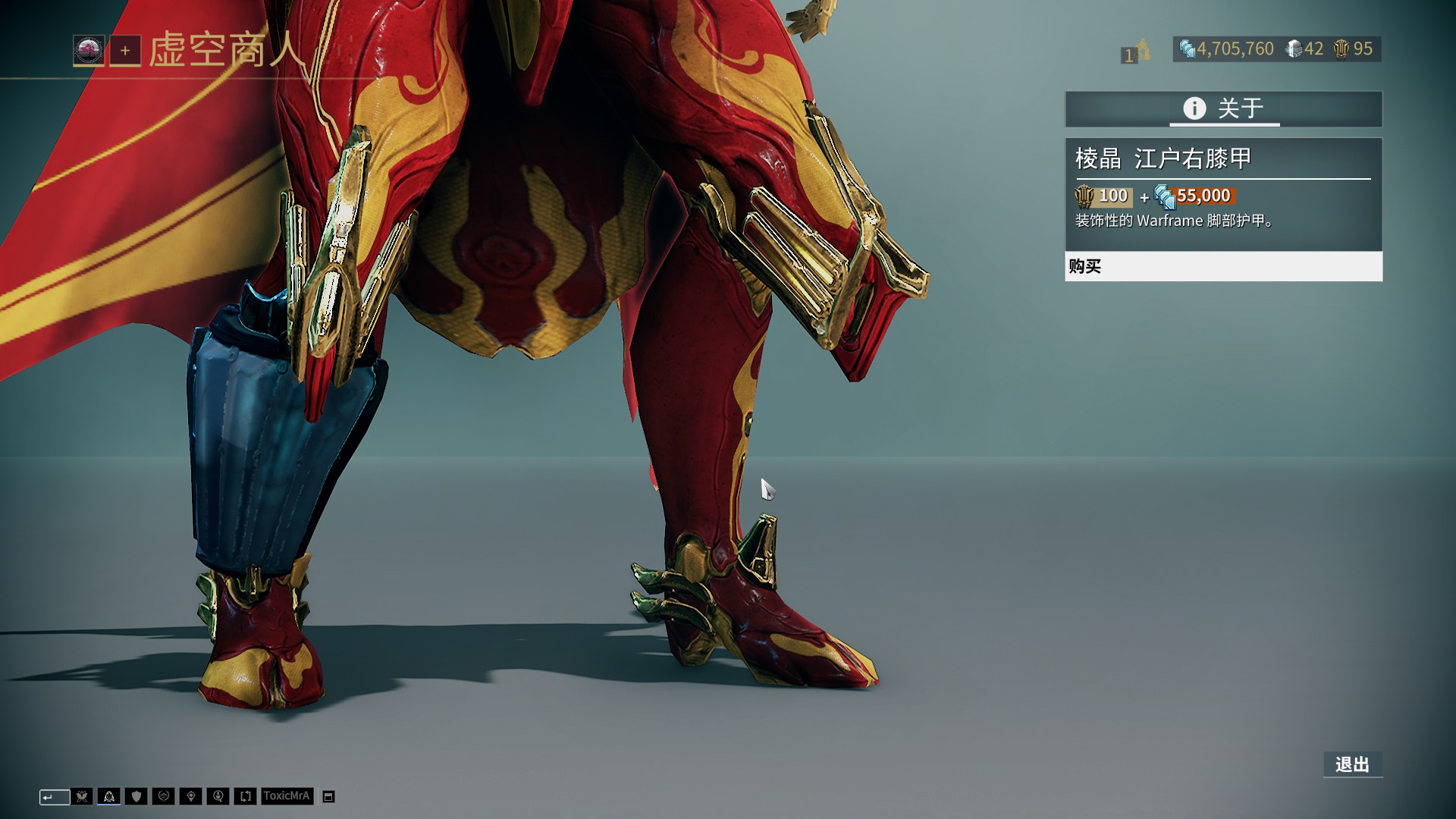 剑南春｜米兰1-0国米，普利希奇制胜，恰20点球被迈尼昂扑出（剑南春｜米兰1-0击败国米，普利希奇绝杀，恰尔汗奥卢点球被迈尼昂扑出）